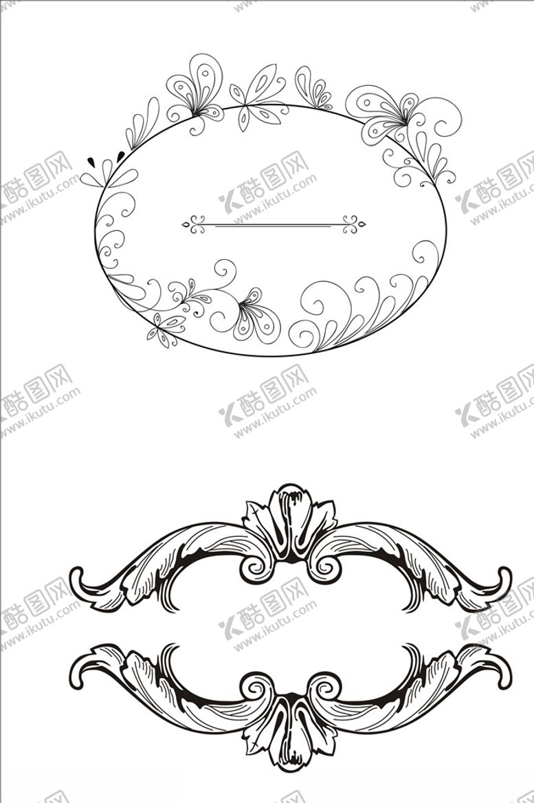 编号：75838706260403323531【酷图网】源文件下载-花纹花边