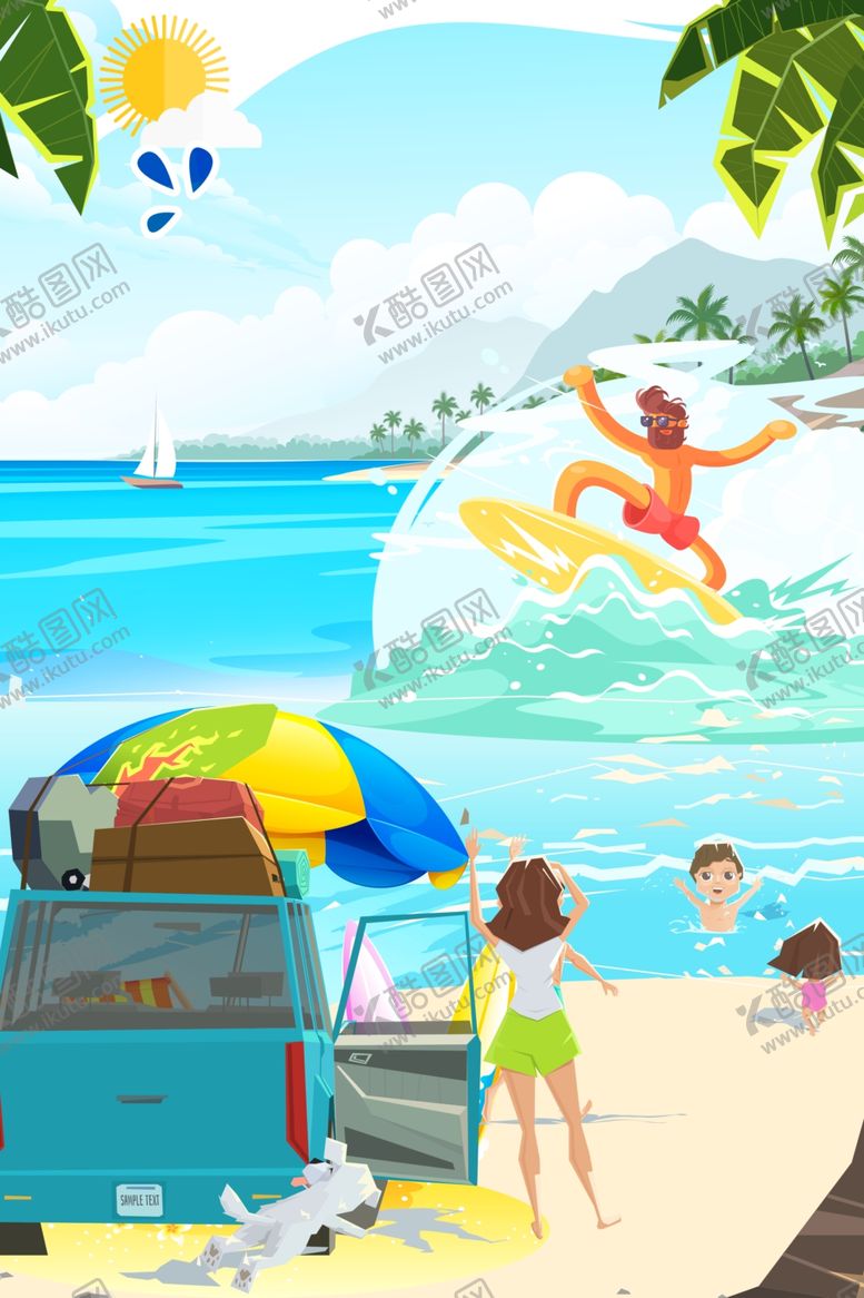 编号：66057709211331514829【酷图网】源文件下载-夏季沙滩