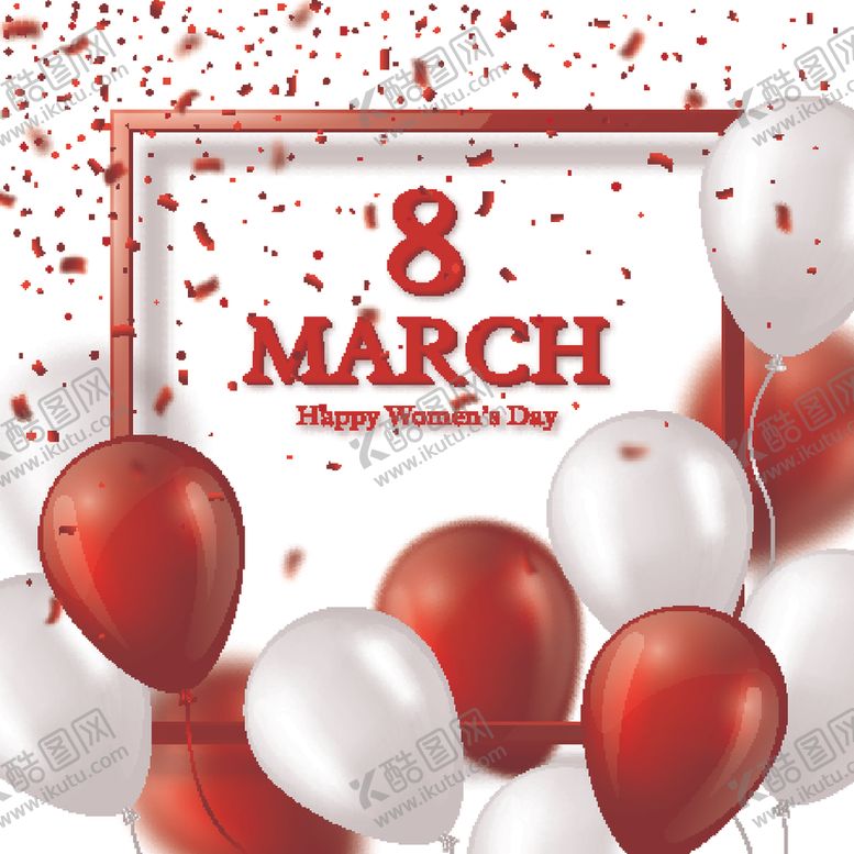 编号：69731911010640176063【酷图网】源文件下载-38女神节