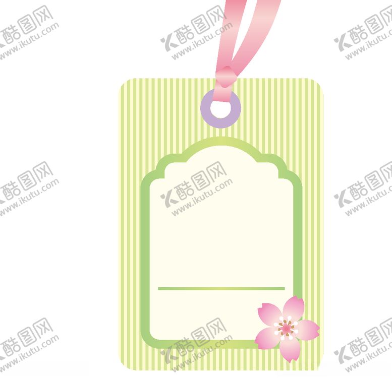 编号：68486507091852519642【酷图网】源文件下载-可爱标签促销纸