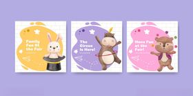 可爱动物主题儿童海报