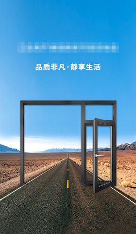 创意卖点小手牌