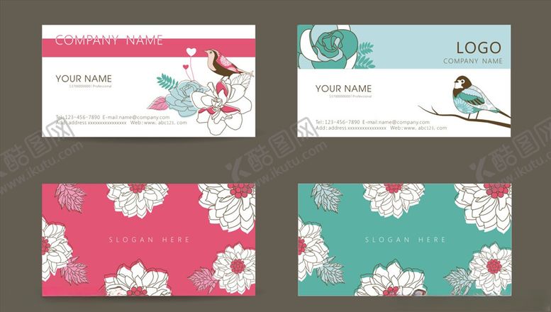 编号：92741709201921583649【酷图网】源文件下载-花店名片