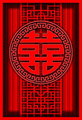 汉唐花纹
