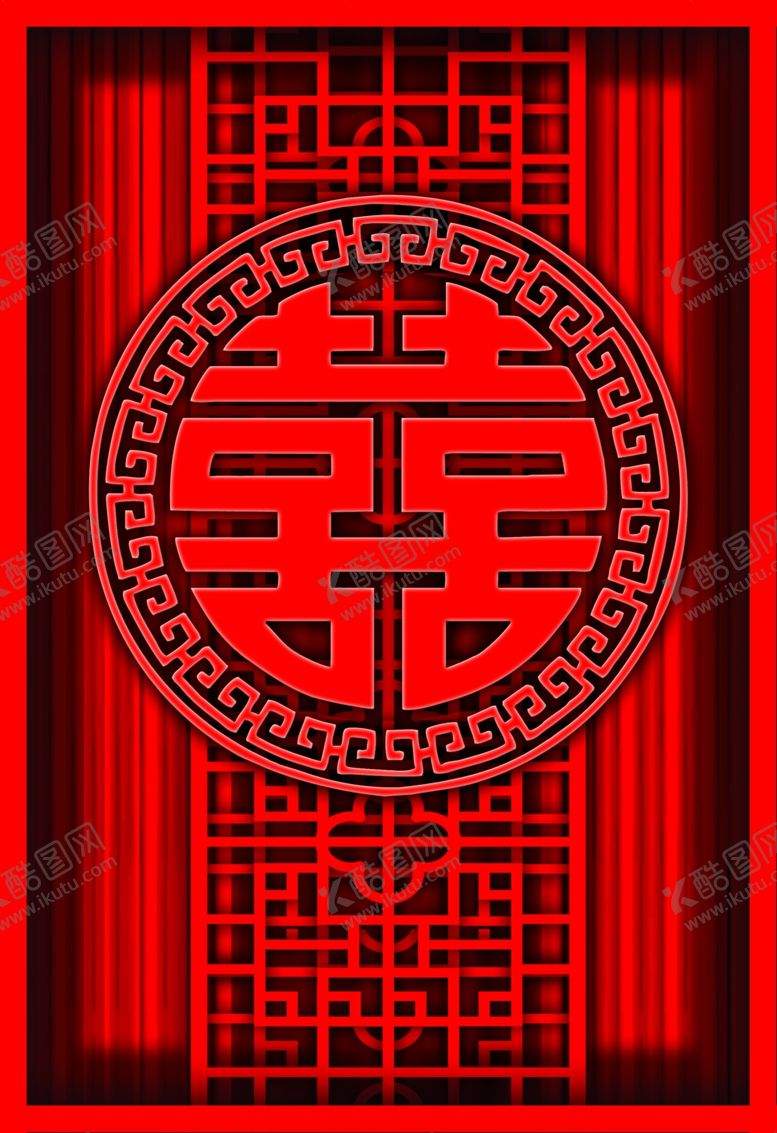 编号：33126407060840565521【酷图网】源文件下载-汉唐花纹