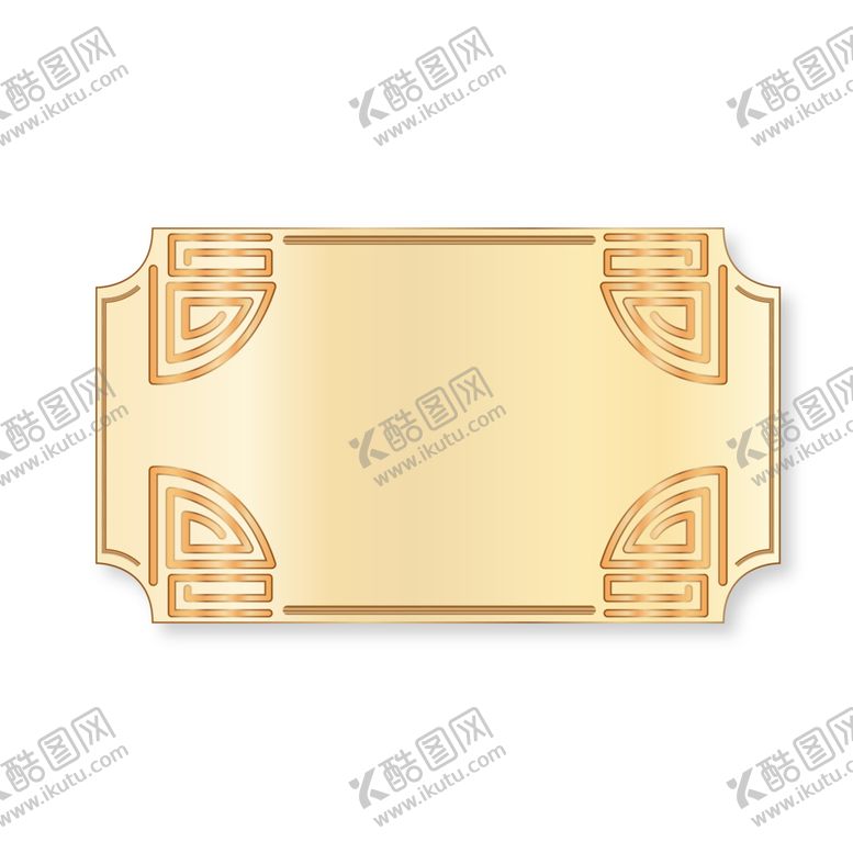 编号：95015905070332452045【酷图网】源文件下载-中国风标签