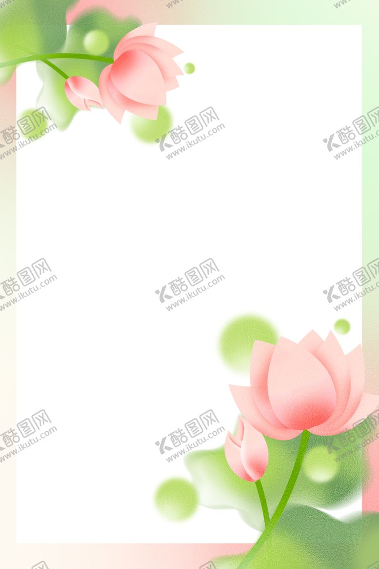 编号：53703402220048032176【酷图网】源文件下载-弥散风背景