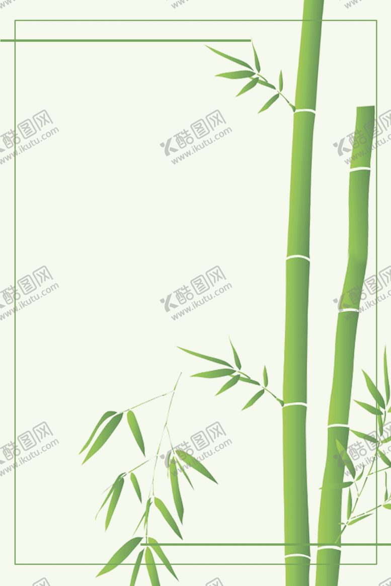 编号：30499609162139599201【酷图网】源文件下载-竹子