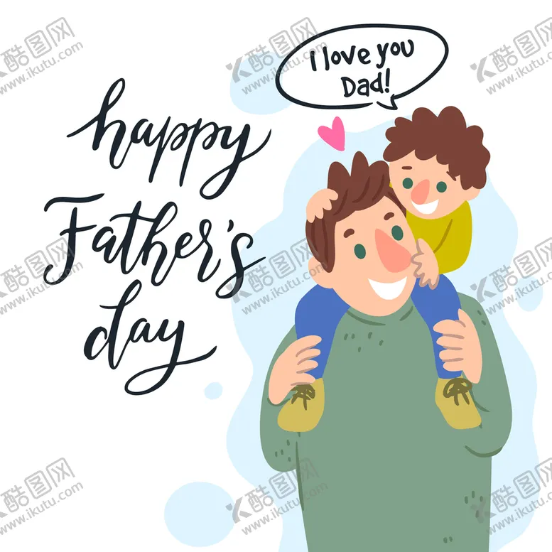 编号：57728910191857433969【酷图网】源文件下载-父亲节 