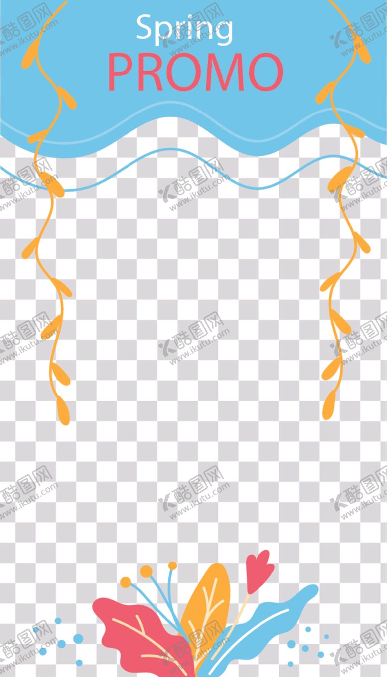 编号：25367709221643398599【酷图网】源文件下载-矢量海报