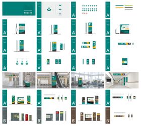 医院楼层VI导视系统设计