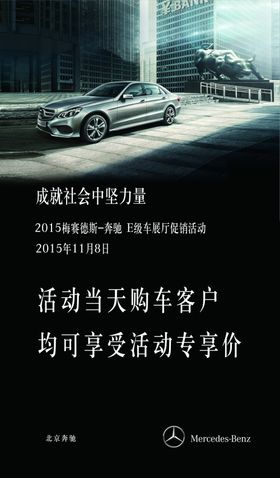 超C级全铜锁芯主图