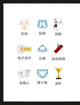 LOGO标识小符设计