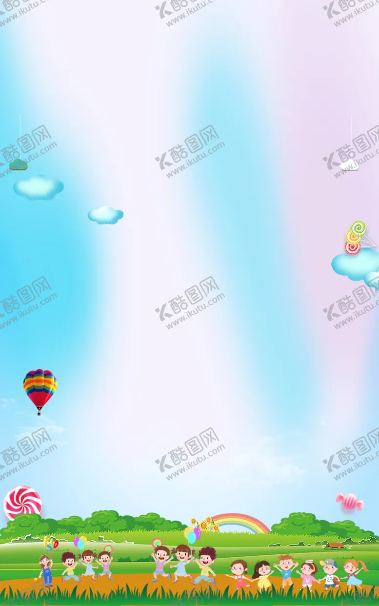 编号：76764902231620484270【酷图网】源文件下载-幼儿园小朋友
