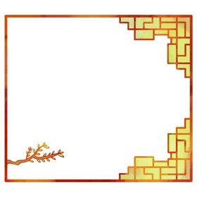 边框