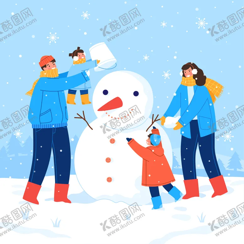 编号：98765411251703342153【酷图网】源文件下载-家庭娱乐活动