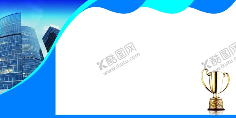编号：57895104181354155271【酷图网】源文件下载-蓝色背景