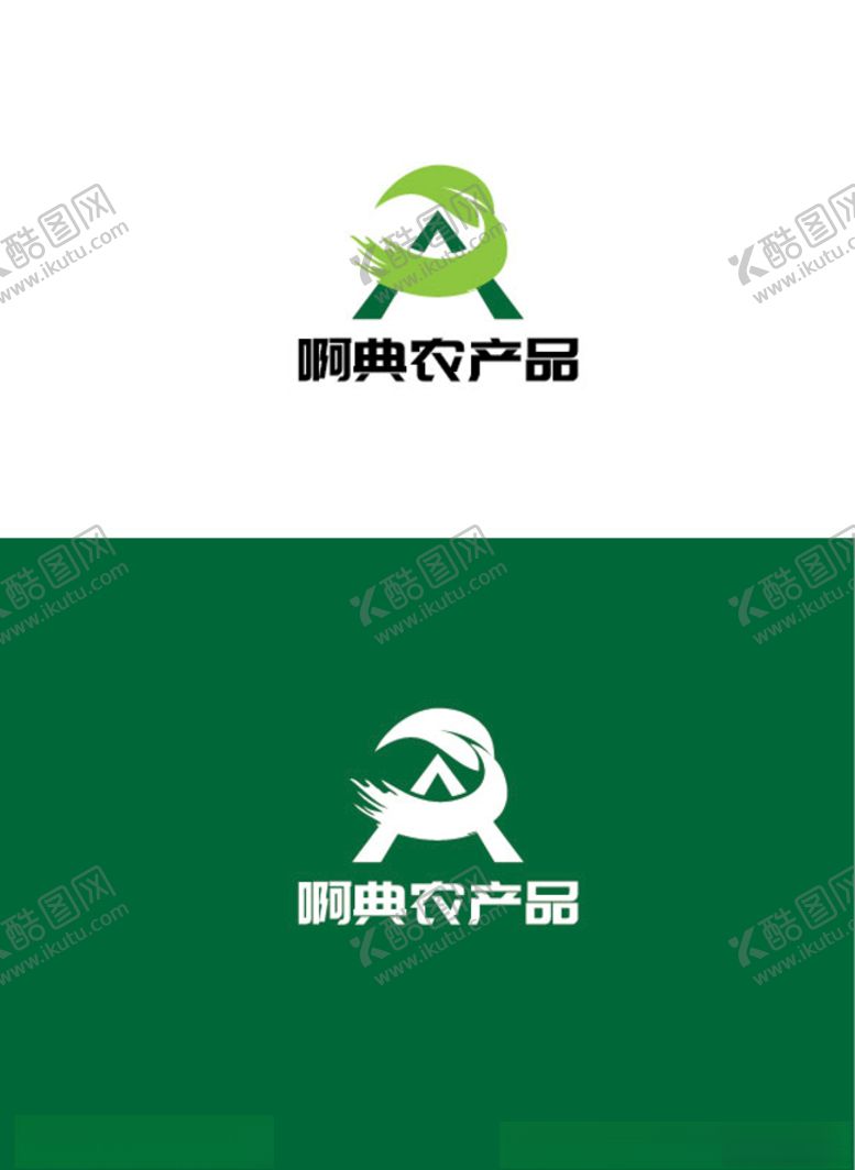 编号：55418007130245474098【酷图网】源文件下载-农产品标识设计