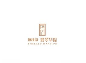 碧桂园翡翠华府标志