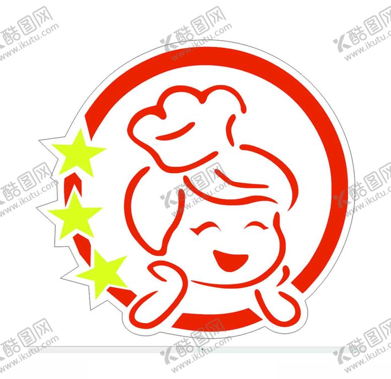 编号：43444409161238154187【酷图网】源文件下载-厨师