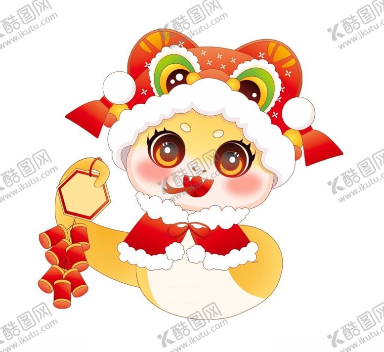编号：30992302022110276272【酷图网】源文件下载-蛇年IP吉祥物