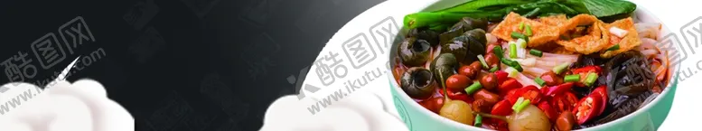 编号：30654706302047393082【酷图网】源文件下载-螺蛳粉门头