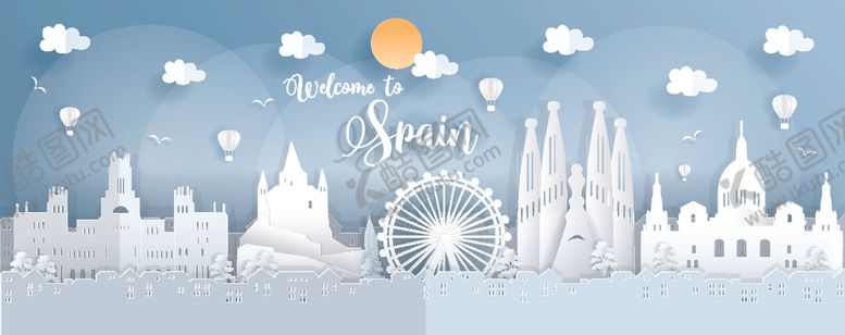 编号：41359310101552538658【酷图网】源文件下载-城市剪纸