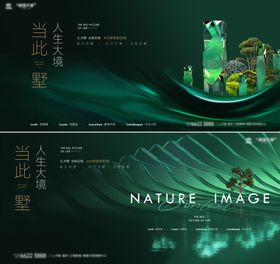 洋房价值系列稿