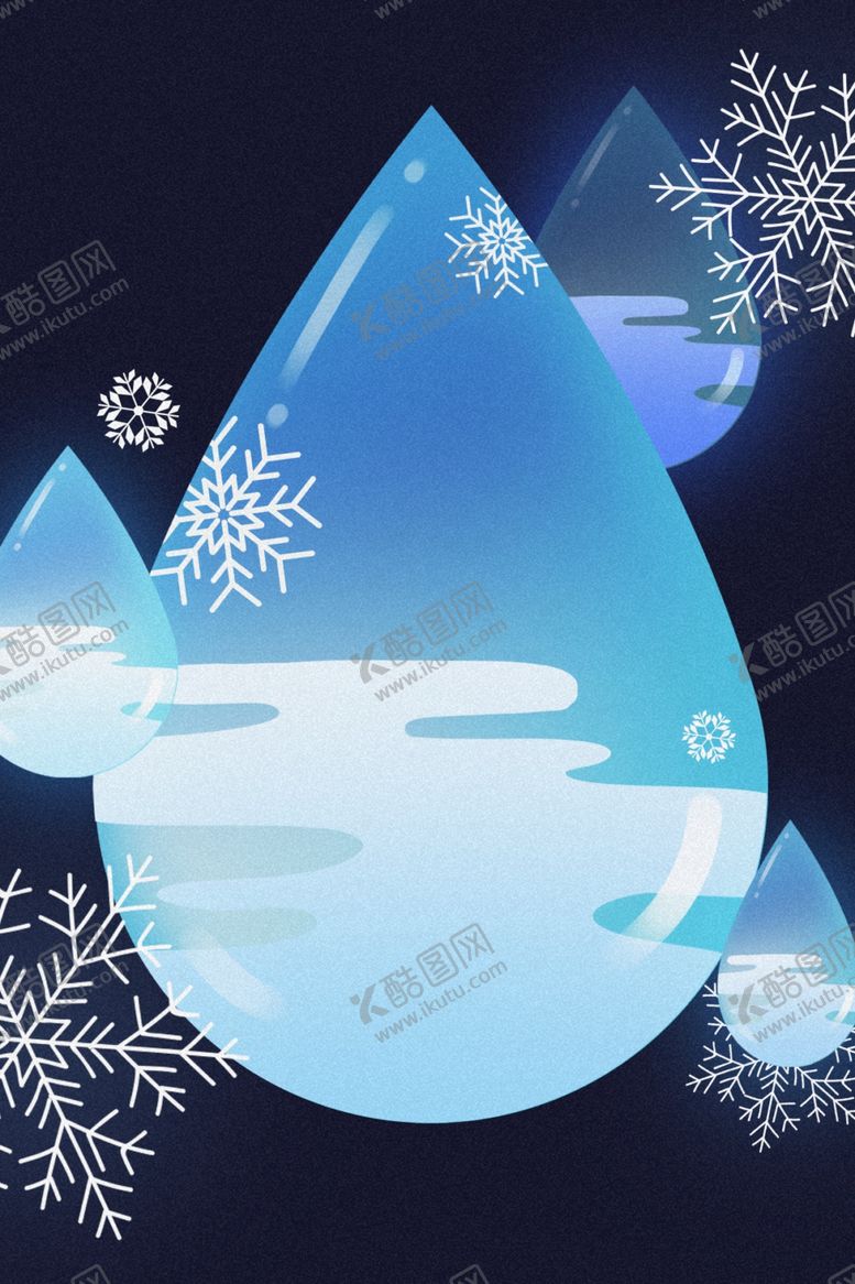 编号：70784005111043473217【酷图网】源文件下载-水滴图片水滴