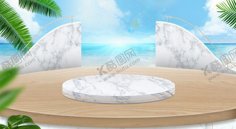 编号：23646907031529192669【酷图网】源文件下载-立体空间背景