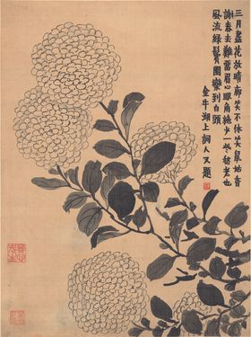 植物花草国画图案
