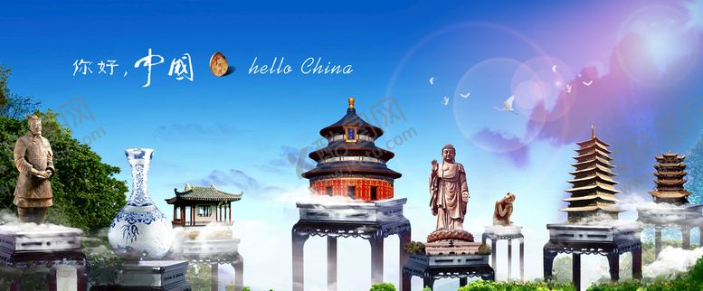 编号：72537505132238292013【酷图网】源文件下载-名建筑