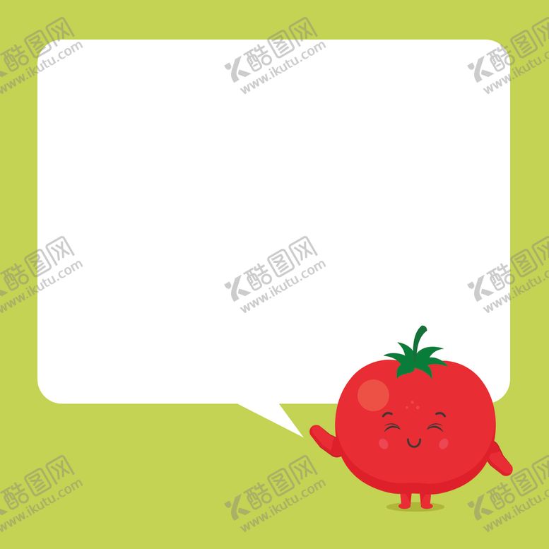 编号：45924805050833338294【酷图网】源文件下载-卡哇伊对话框