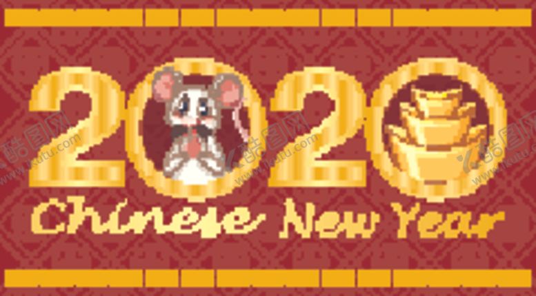 编号：43488510270938356761【酷图网】源文件下载-2020金色字