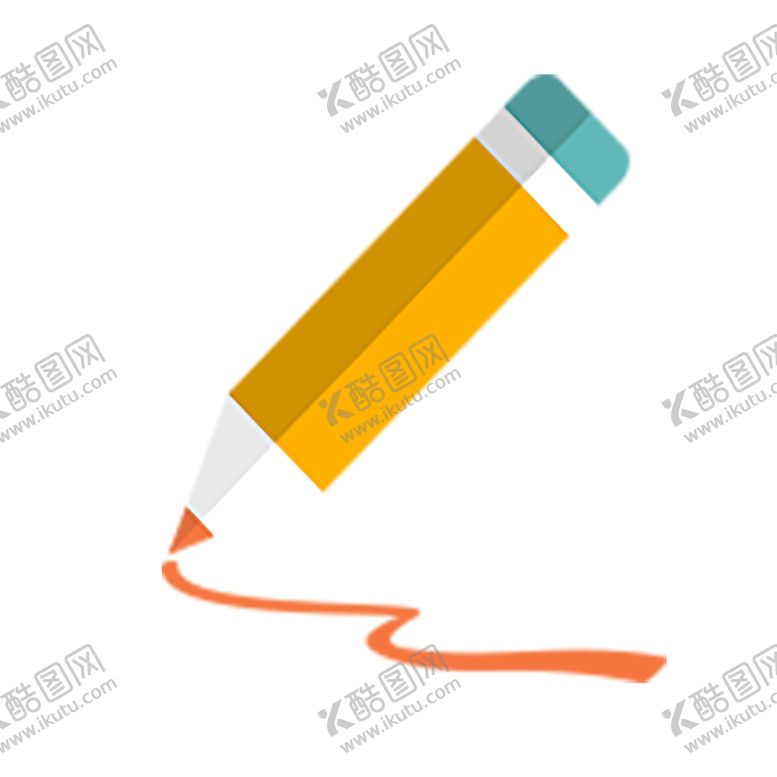 编号：46113205160025306669【酷图网】源文件下载-儿童文具素材
