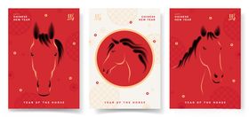 三张中式风格马主题海报