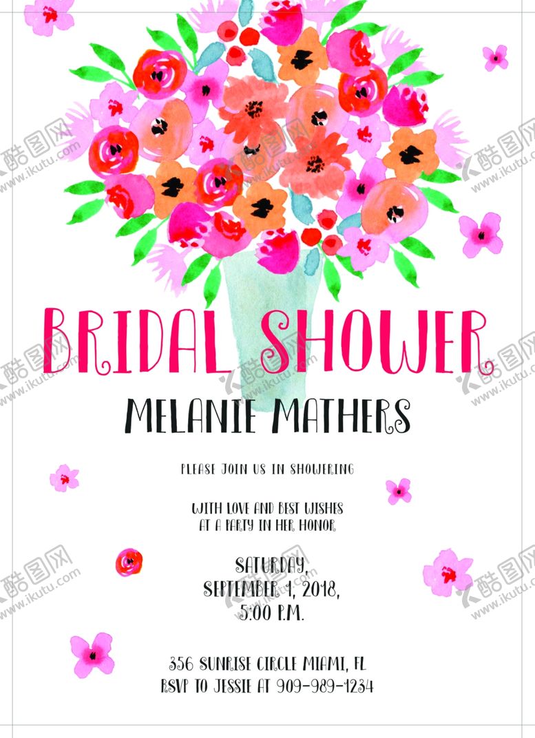 编号：27315510291436405299【酷图网】源文件下载-新娘送礼会海报2