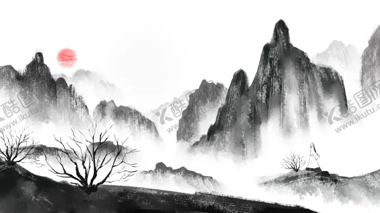编号：93299407020923326191【酷图网】源文件下载-水墨插画
