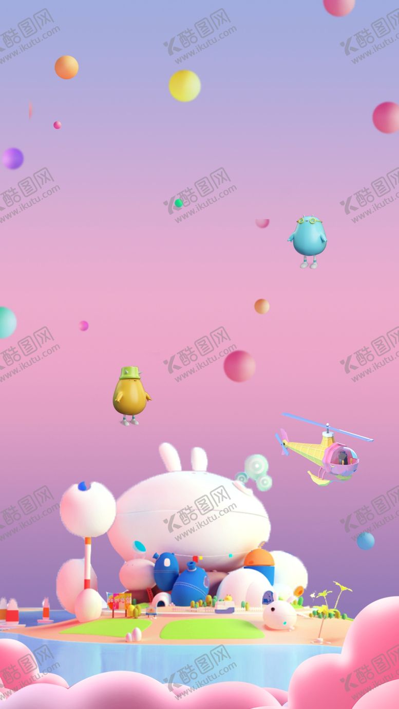 编号：22824809221000111249【酷图网】源文件下载-欢乐城堡广告背景