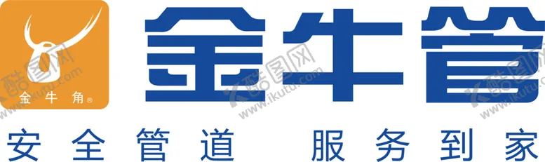编号：63886401271420465714【酷图网】源文件下载-金牛管