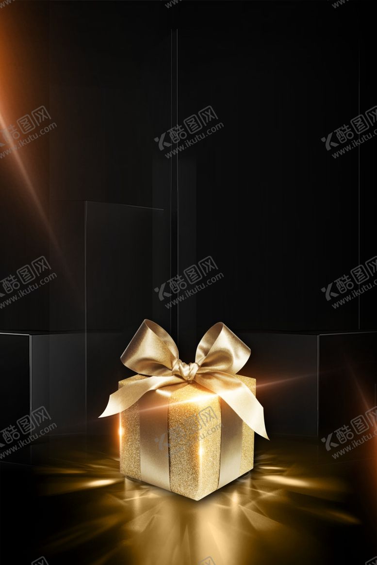 编号：36812307060446167312【酷图网】源文件下载-礼物黑金