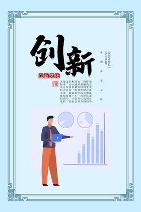 企业文化天猫背景梦幻背景素材高档背景