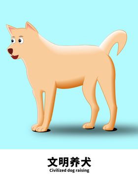 分层蓝色圆形狗狗剪纸素材