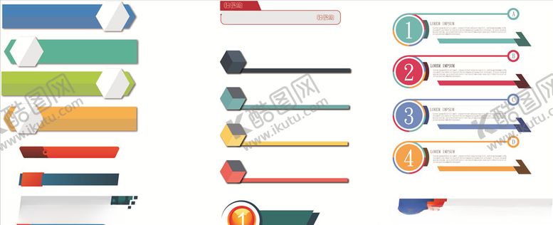 编号：80016709230429197595【酷图网】源文件下载-标题框