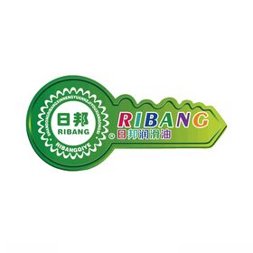 日邦润滑油LOGO