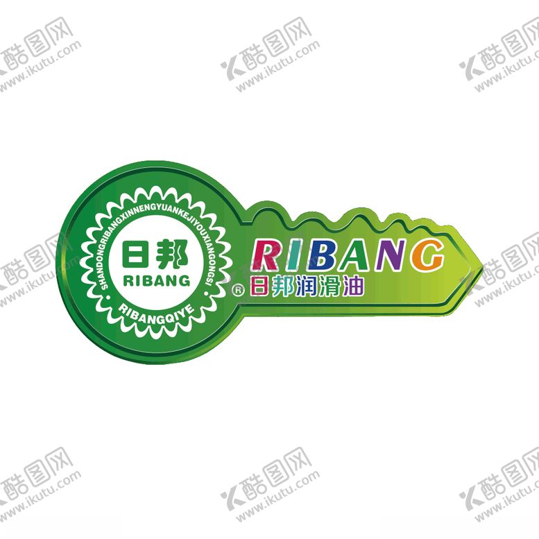 编号：62548406271527514056【酷图网】源文件下载-日邦润滑油LOGO