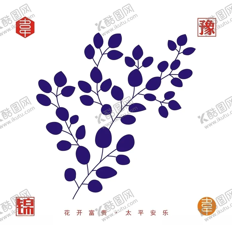 编号：58000306292129233437【酷图网】源文件下载-树叶子