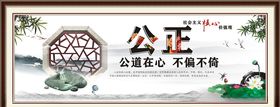 价值观