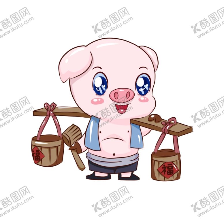 编号：94856006270939035629【酷图网】源文件下载-卡通猪可爱小猪