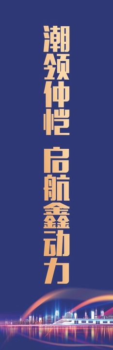 编号：93248009240801023586【酷图网】源文件下载-红桌子彩虹门以及柱子气模